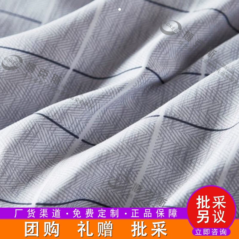 Dallorren Sleeping Cloud Silk is Core 200*230см Dron-XWAS80