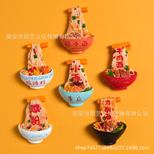 ����������w�ط���ɫС���ؑcС�������۴��������N�b����N