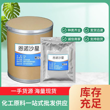 �}����Zɳ�� �S��ֱ���ߺ���ԭ��99%�|������ 25kg/Ͱ ���Zɳ��