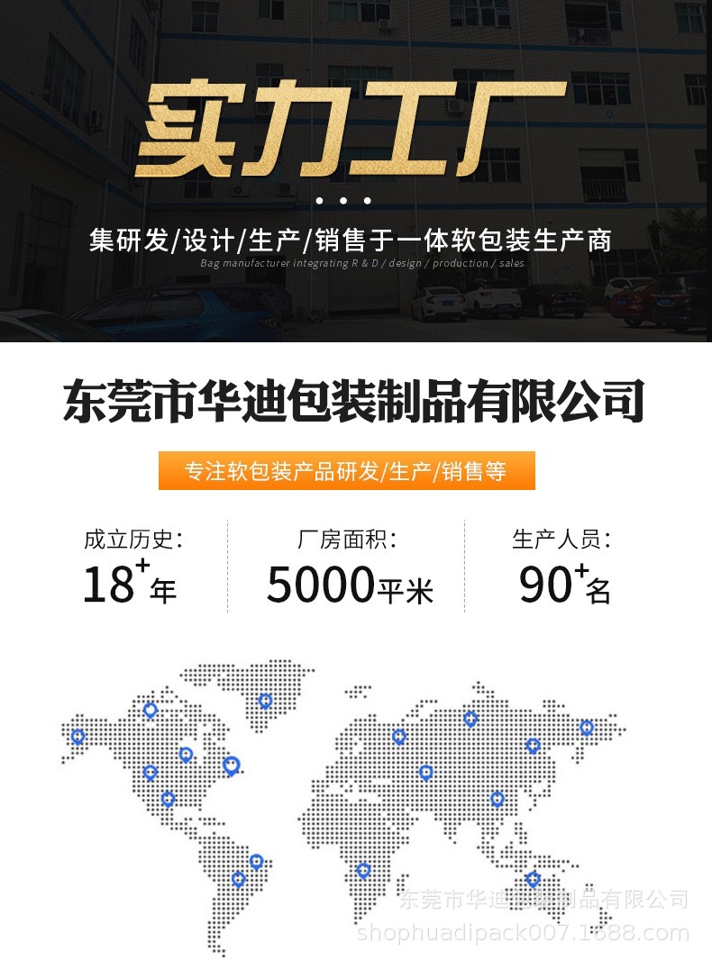 微信图片_20211108155739