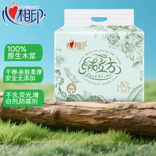����ӡ�q����6��/�����ӑҒ�ʽ��������鼈�ͽ���10��/��TDT1080