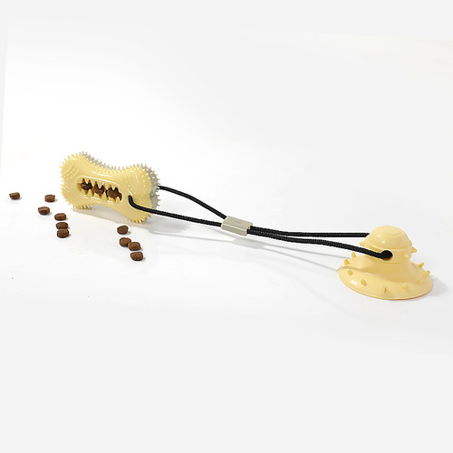 Pet suction cup drawstring toy, bite-resistant teeth cleaning and food ball, dog relief and stress relief dog toy, pet supplies