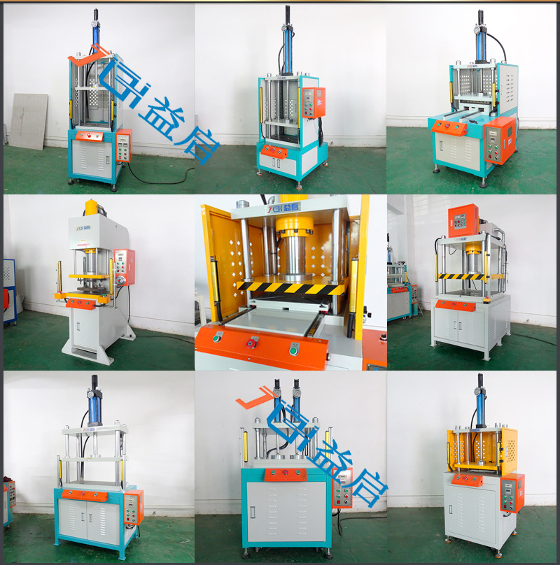 四柱热压液压机详情--带实拍6_11.jpg