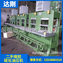 �S�ҹ������zЬ���͉��C ���z�͉����͙C �������z���͉��C