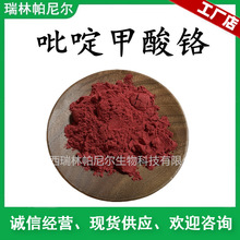 ��़����t  �ЙC�t  ��������t ���S���� ���]