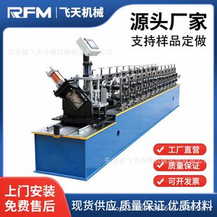 ���Ď��_�������O�� �_�����ǙC�ӹ� �b�޽����O���w��Cе