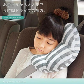 U型枕;绒毯;头枕