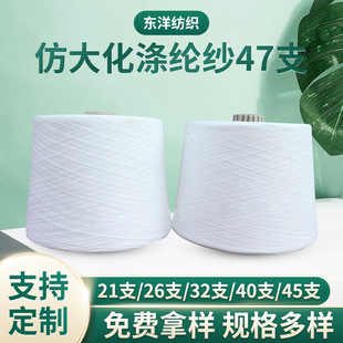 �S��ֱ�N  �´󻯜�]��47֧ ȫ��]���� ����Ͳ��