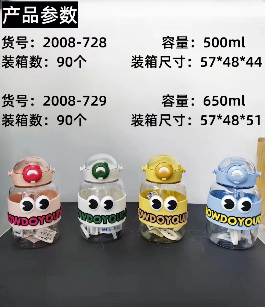 微信图片_20240128161154.jpg