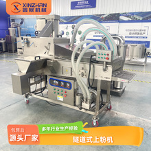 �������ϷۙC���~��ϝ{���ۙC���~����ʽ�Ͽ��ϷۙC�Ϲ����ϷۙC