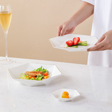 歐約六角菱形描金邊陶瓷盤碗碟勺子餐具套裝家用餐廳酒店批發
