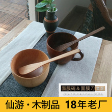 ľ�|�{��Ĥ�����bľ�ƹε�ľ���Ƭ����Ժ���߿�ӡLOGO