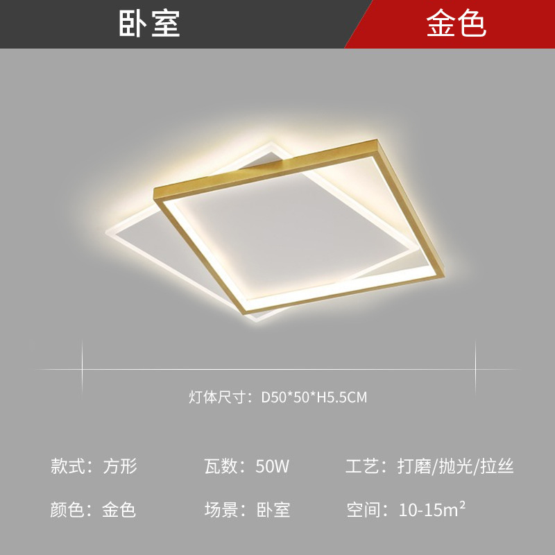 2025 nueva lámpara de salón lámpara minimalista moderna casual de alta gama lámpara de dormitorio luz escandinava paquete de lámpara de lujo