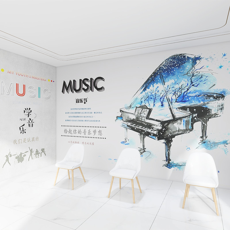 定制音乐艺术培训教室墙纸琴行壁纸吉他钢琴音符前台背景墙3d壁布