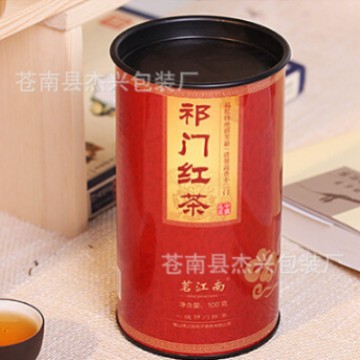 2025-05-18 19:15:03.jpg