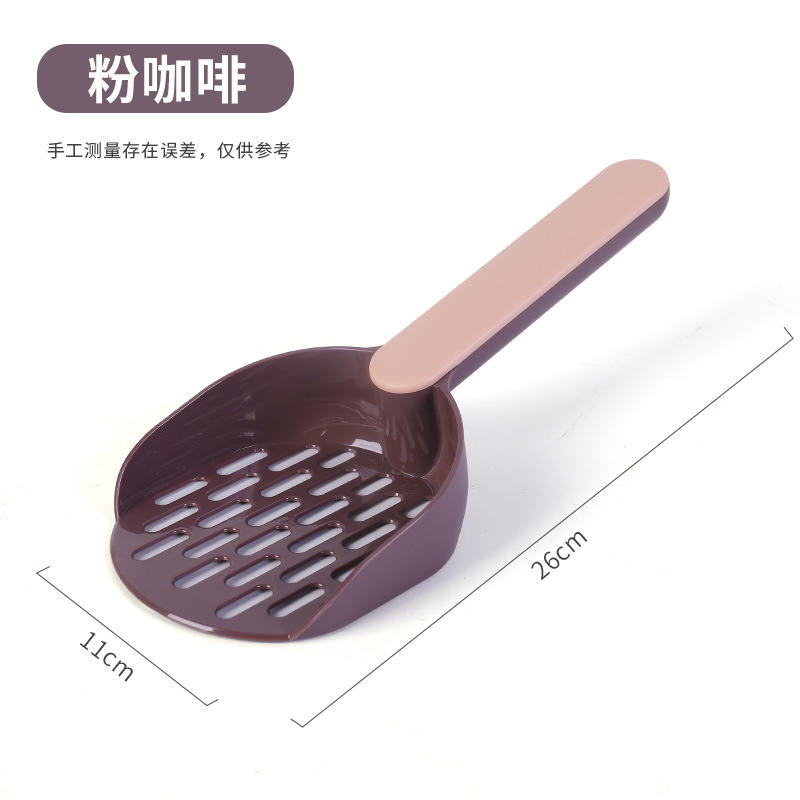 Pala de arena para gatos de metal, color caramelo integrado, tofu de acero inoxidable grande, pala de arena para gatos, pala de limpieza para gatos, artefacto de mierda