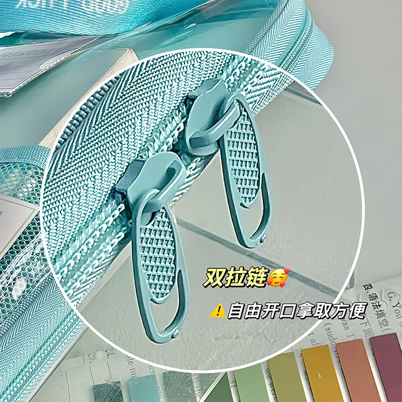 Bolsa de documentos Clasificación de asignaturas de estudiantes de primaria Bolsa de almacenamiento de papel de trabajo de malla con cremallera de doble capa y gran capacidad A4