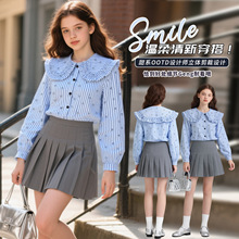 娃娃领条纹长袖衬衣女童早秋季设计肌理感小众法式别致百搭衬衫上