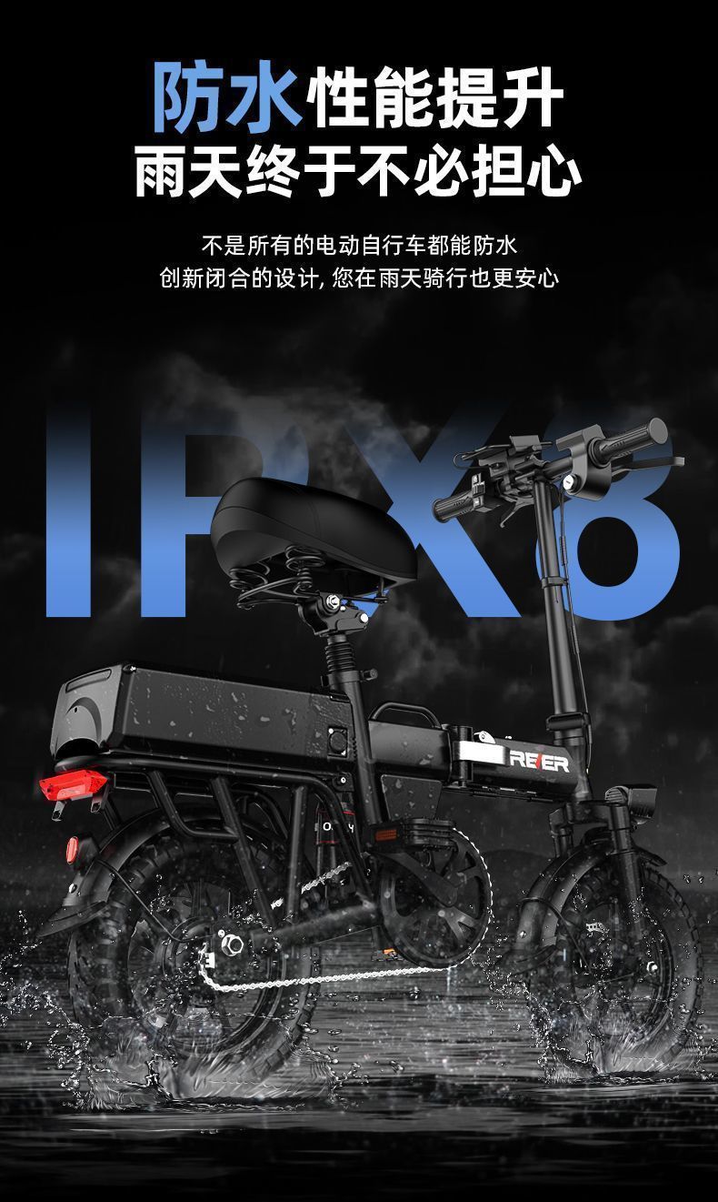 Special Folding Electric Vehicle for Driving, Ultra-Light Small Aluminum Alloy Lithium Battery, New National Standard Electric Vehicle for Driving