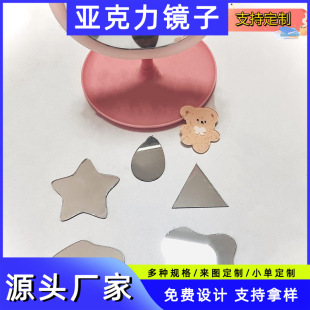 �N�֙C���ϵ�С�R���p���֙C�R���N��y���y�R��������С�R���S��