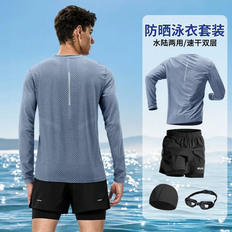 Men's swimsuit with sun protection, long-sleeved set for adults and teenagers, anti-embarrassment swim trunks, men's loose-fitting top