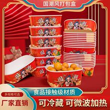 ����һ���Բͺ�ţƤ���L���βͺ����u����б㮔���ɳ���pʳ