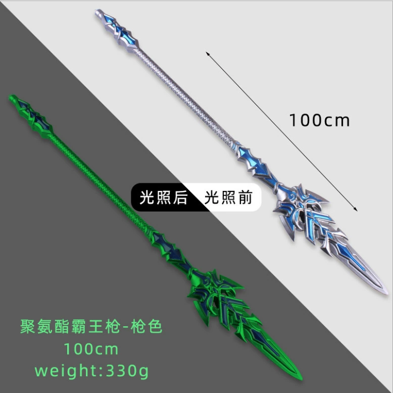 Props, polyurethane rubber toy, weapon, cosplay