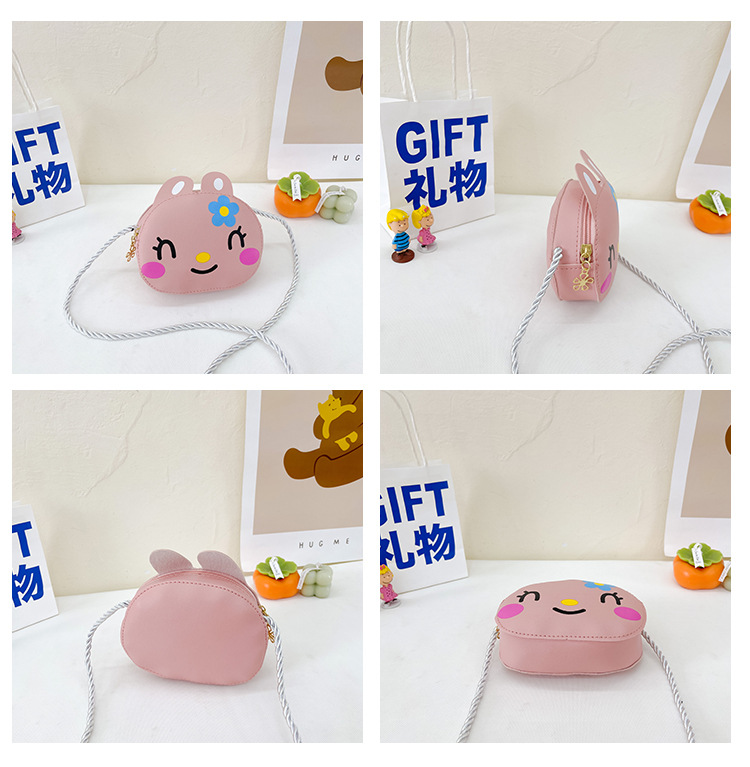 109g Weight Polyester Lining Material Zipper Closure Type Single Shoulder Strap Strap Type Crossbody Bag Bags Type Holiday, Daily Occasion PVC Material Anti-theft Function Animal Pattern All Seasons Season Women's Gender Cute Style Round Shape Medium Size Women's Medium PVC Animal Cute Round Zipper Crossbody Bag 16