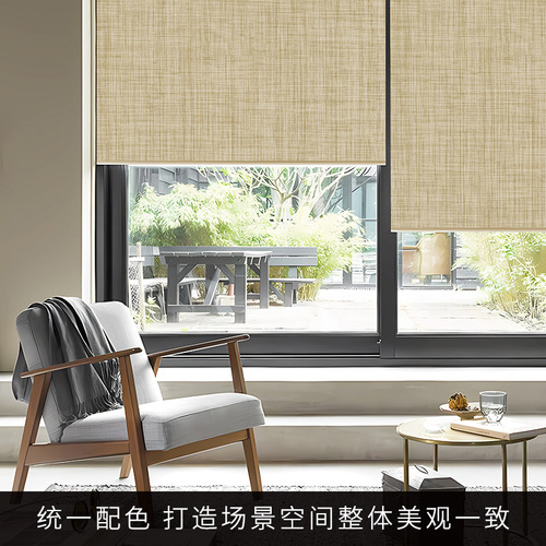 Linen Roller Blind Japanese Full Blackout Dustproof Elevating Sunshade Curtain Office Bedroom Balcony Partition Pull-Down Curtain