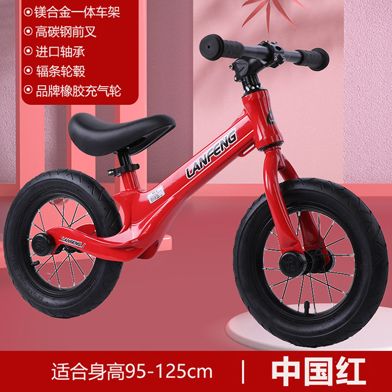 Lan Feng coche de equilibrio para niños sin pedal 1-3-6 años de edad scooter de bicicleta para NIÑOS 2 scooter de polea para bebé