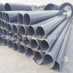 �\��ɫ����DN100cpvc������ �ں�8.56���� ����4��CPVC���I��