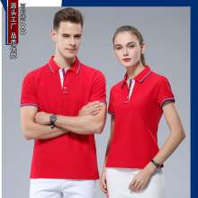 ���l�� ��9908�~���޷��I����POLO��T�����¹������߶˾Ƶ�4S��ӡ