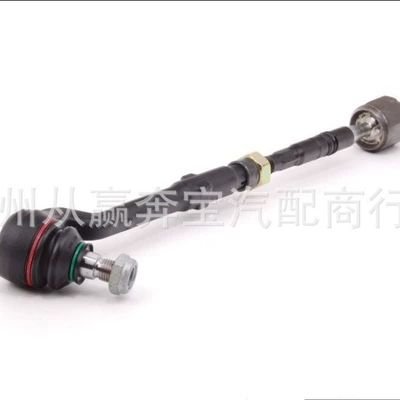 head steering tie rod ball – Asqı sistemi / Xodovoy hissələr