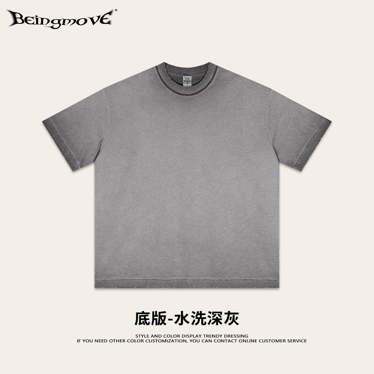 2025 verano marea retro pecho pequeño bordado suelto camiseta de cuello redondo anti-bajo frito pareja traje casual hombre