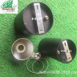 历史厂专业防水明装筒灯外壳件5瓦IP66防水吸顶筒灯外壳套件