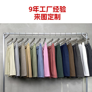 혟����  ���S�F؛�����ذ���ѝ���bˮϴ���f420g�ж�ѝ��ɫ���e