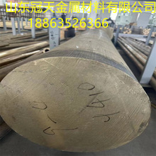 QAI10-4-4�X���~���ߏ����͟����~��C95200�X���~���a���~��