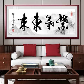 现代装饰画;国画;油画