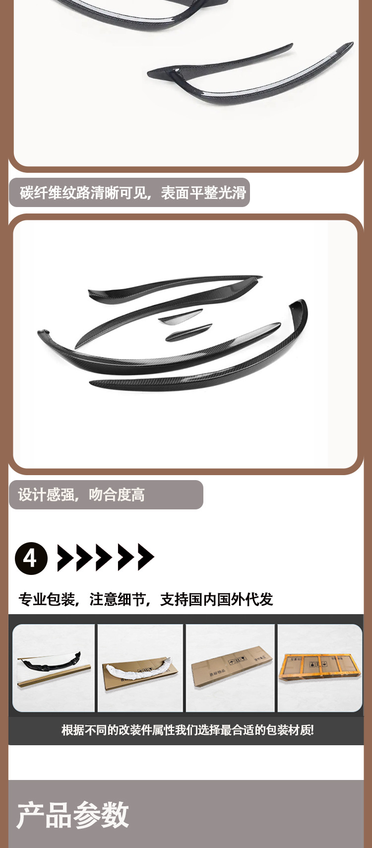 Applicable to Mercedes-Benz A- class W176 OE carbon fiber front bar air knife tuyere air knife from 2012 to 2016