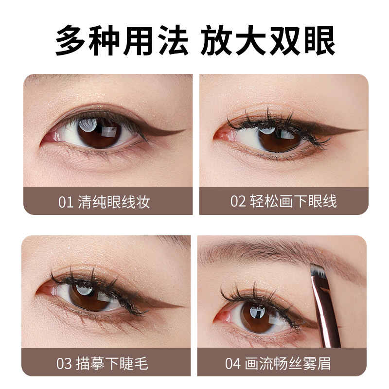 GECOMO maquillaje delineador de ojos de aire maquillaje impermeable delineador de ojos negro maquillaje artista maquillaje cosméticos especiales