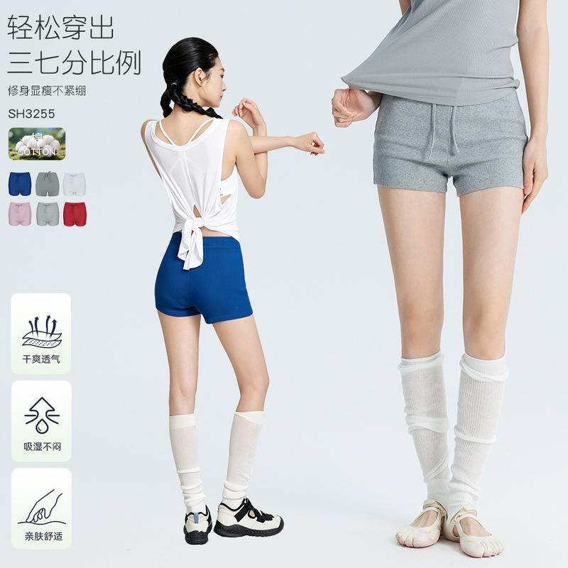 Spring and Summer New Yoga Clothes for Women, High-Waisted, Slimming, Butt-Lifting, Sports Training Shorts, Jump Rope, Running, Fitness Hot Pants Spring and Summer New Yoga Clothes for Women, High-Waisted, Slimming, Butt-Lifting, Sports Training Shorts, Jump Rope, Running, Fitness Hot Pants