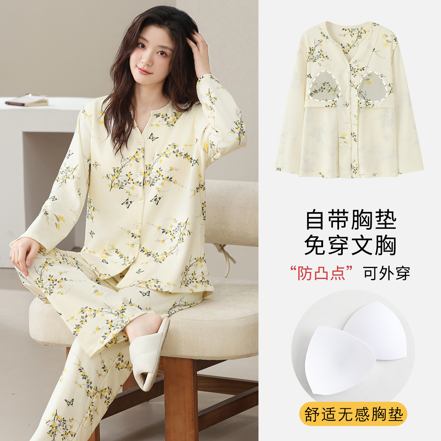 Kimono pants: h2802 / Female M [40.00 kg-47.50 kg]]