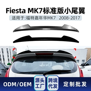 Ford Fiesta MK7 standart versiya üçün kiçik arxa spoyler