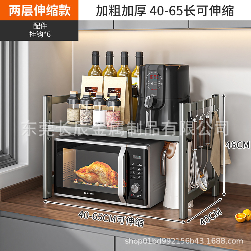 매우 두꺼운(텔레스코픽 40-60cm) 메인 프레임
