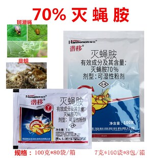 �������70%��ω����ω�����K���rș���x�������������ްߝ�ω