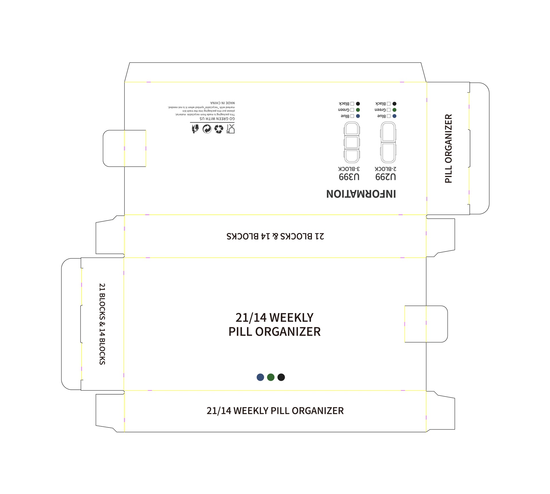 U299-U399-药盒彩盒转曲22.07.07