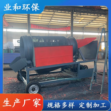 С���Խ�C  ϴɳ��Cе �Ƅ��x��܇ ̎������ Ч�ʸ� �I��