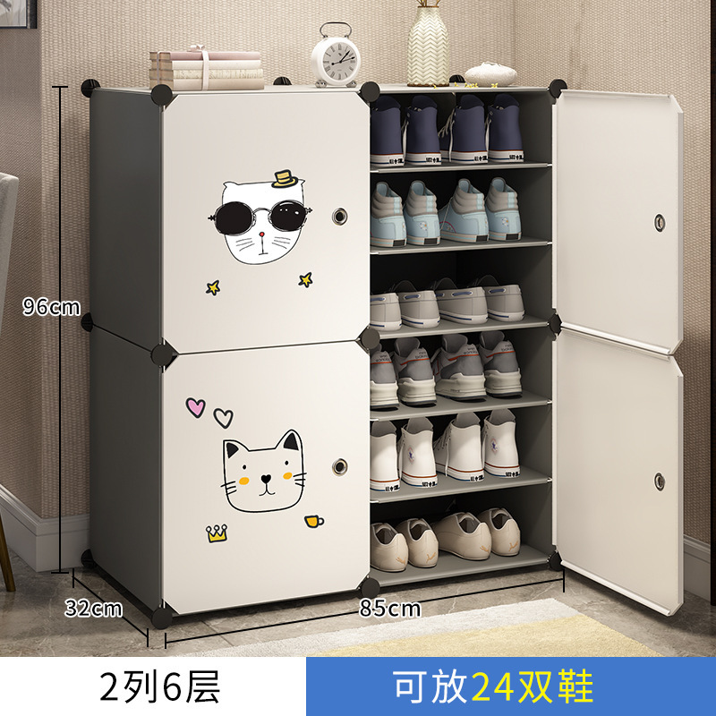 鞋架宿舍简易门口多层防尘家用室内好看经济型收纳卧室小型鞋柜子|undefined