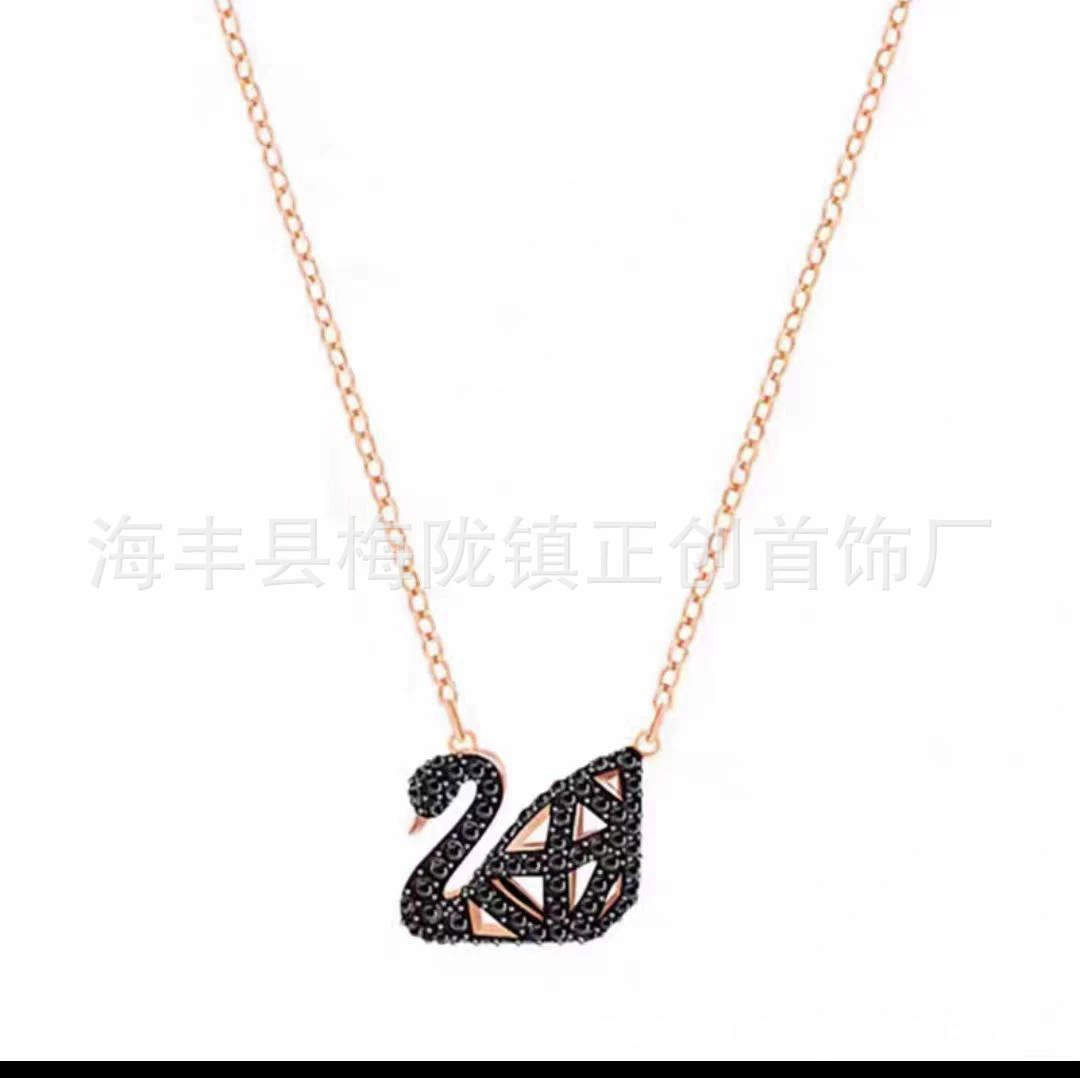 Ожерелье-подвеска (Swarovski) Swan Crystal Pendant, цепочка для сумки или ключей, assorted colors