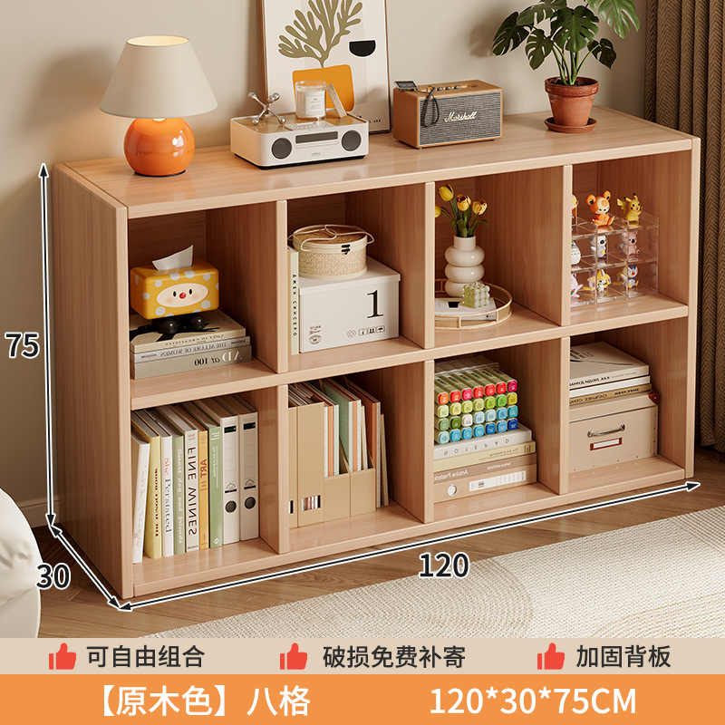 Color de roble pastoral - 8g 120x30x75